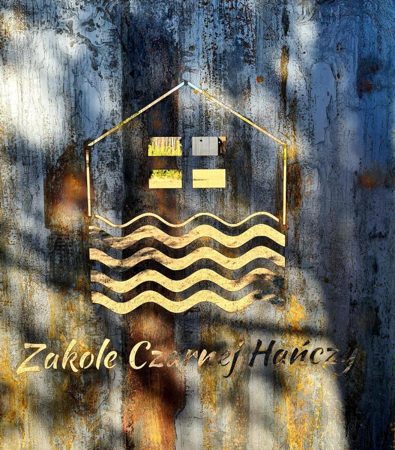 Zakole Czarnej Hanczy Tartaczysko 外观 照片